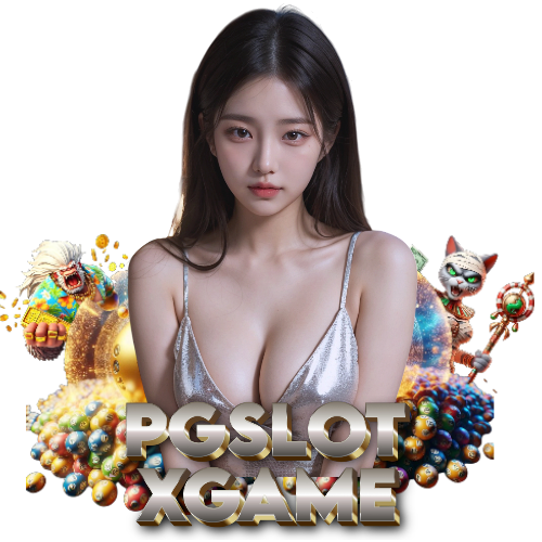 pgslotxgame อันดับ 1